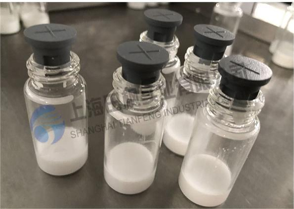 西林瓶?jī)龈蓹C(jī)：凍干技術(shù)應(yīng)用及生物制藥凍干機(jī)的作用