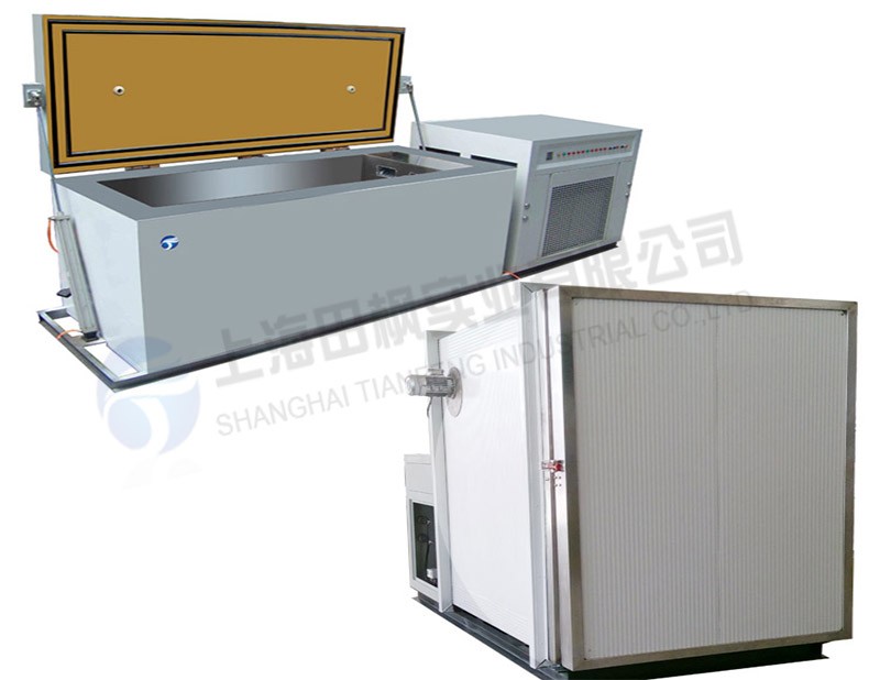 軸承工業(yè)冰箱，銅套工業(yè)冰柜，上海田楓超低溫工業(yè)冰箱系列